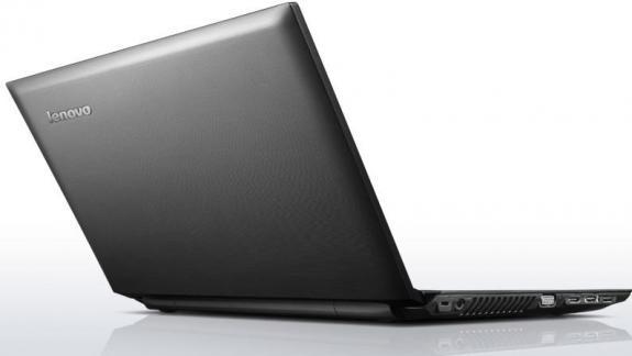 Lenovo'dan küçük ve orta ölçekli işletmeler için yeni dizüstü bilgisayar; Essential B470