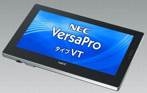 NEC'den profesyonellere yönelik Intel tabanlı tablet bilgisayar
