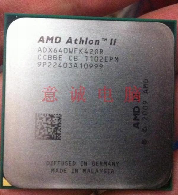 AMD'nin 6 çekirdekli Thuban tasarımına sahip Athlon II X4 640 işlemcisi ortaya çıktı