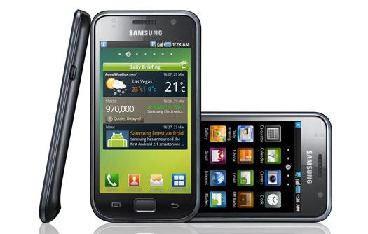 Samsung Galaxy S, Galaxy Tab ve serinin diğer üyeleri Android 2.3'e güncelleniyor