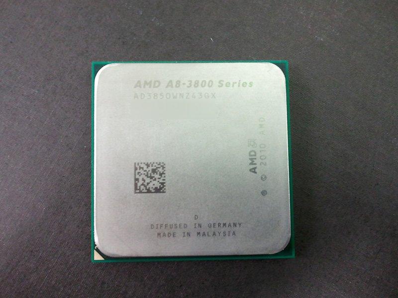 AMD'nin Fusion A8-3850 işlemcisiyle entegre grafik performasında dünya rekoru kırıldı
