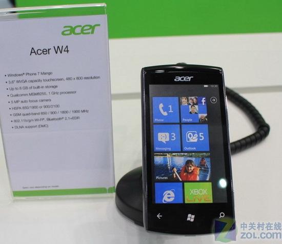 Acer'dan Windows Phone 7 Mango işletim sistemli telefon: W4