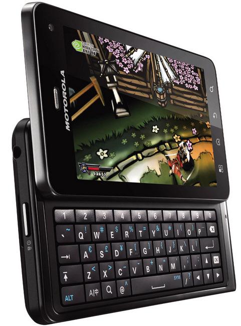 Motorola Droid 3, Çin'de resmiyet kazandı: Çift çekirdekli işlemci, 4.0-inç qHD ekran, Android 2.3