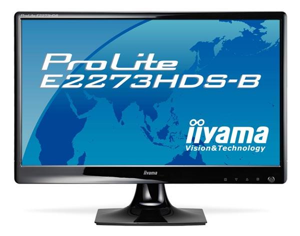 Iiyama, 21.5-inç ve 23.6-inç panelli, enerji tasarruflu iki yeni LCD monitör duyurdu