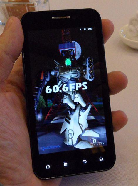 Huawei'den 1.4 GHz işlemcili, Android 2.3.3'lü ve 1900 mAh bataryalı telefon: M886