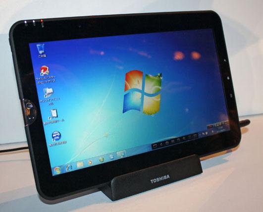 Toshiba'dan Intel Atom işlemcili ve Windows 7 işletim sistemli tablet: WT110