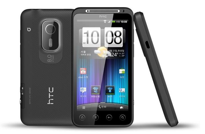 HTC'nin yeni süper akıllı telefonu; EVO 4G+