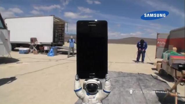 Samsung'dan yeni ve ilginç bir tanıtım faaliyeti daha; Galaxy S II uzaya gönderildi