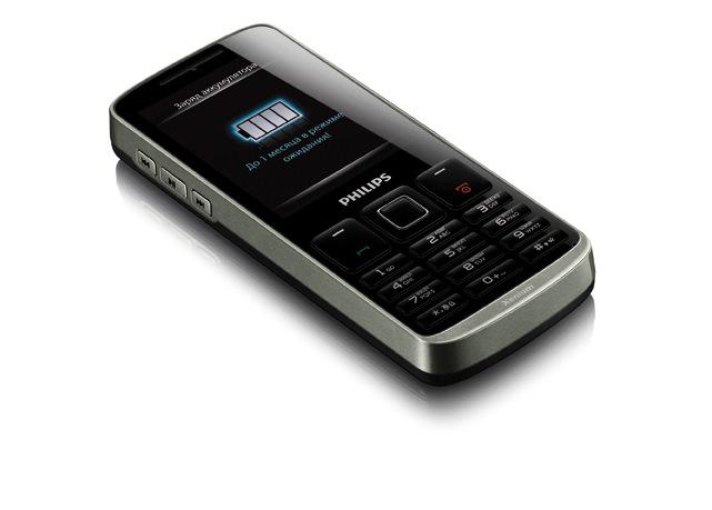Philips'den 1 aya varan bekleme süresi ve çift sim kart desteği sunan telefon: X325