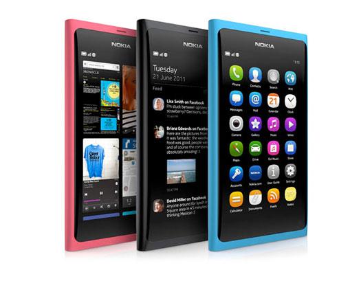 Nokia, N9 16 GB'ı 660$, N9 64 GB'ı ise 749$ fiyat etiketiyle satışa sunulabilir