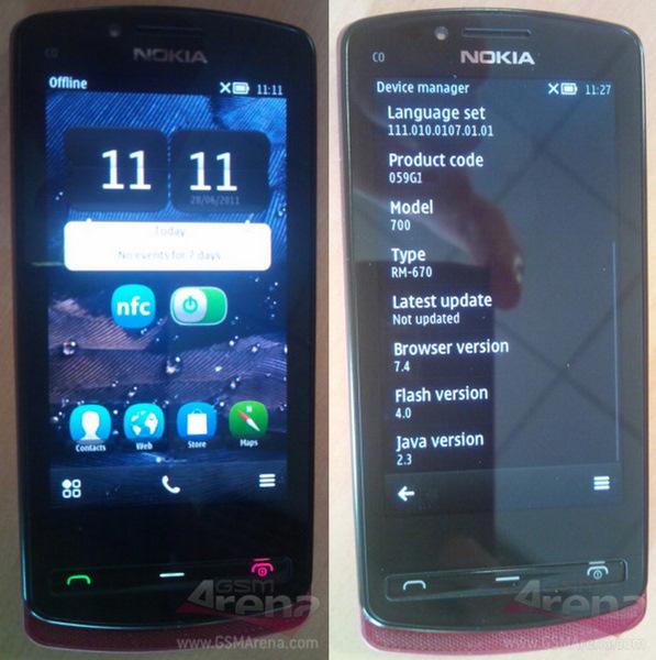 Nokia ''Zeta'' 700'e ait olduğu ileri sürülen fotoğraflar ve teknik özellikler yayınlandı