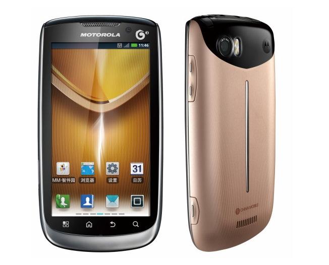 Motorola MT870; Nvidia Tegra 2, Android 2.3.3 ve 540 x 960 piksel ekran bir arada