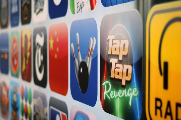 Apple'dan yeni bir rekor daha; App Store'dan 15 milyarıncı uygulama indirildi