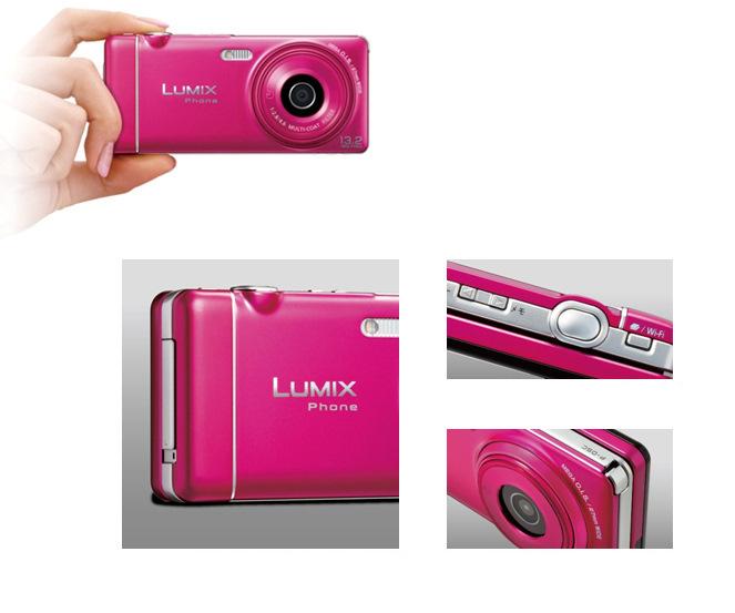 Panasonic'den 13.2 megapiksel kameralı cep telefonu; Lumix Phone P-05C