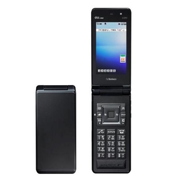 Fujitsu, suya dayanıklı tasarımıyla ön plana çıkan kapaklı telefonunu tanıttı: E09F