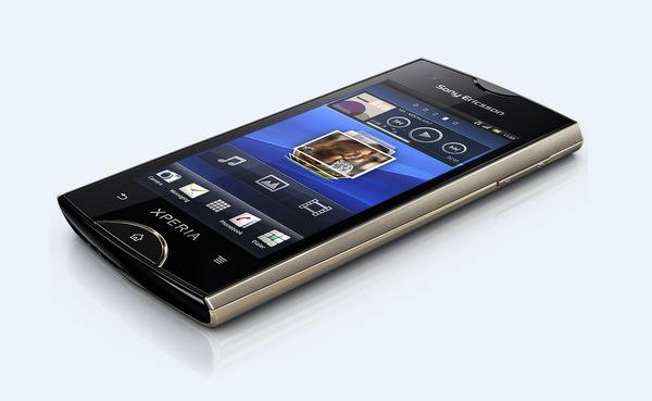 Sony Ericsson Xperia Ray'in İngiltere pazarına girişi eylül ayına sarkabilir (?)
