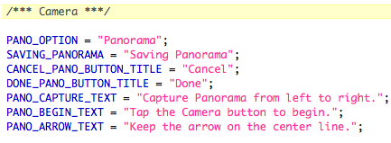 Panorama çekim modu, sonunda iOS 5 ile iPhone'a gelebilir