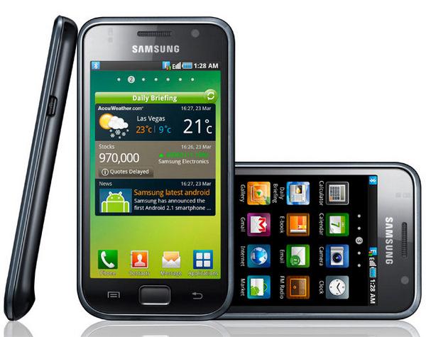 Samsung Galaxy S için Android 2.3.4 güncellemesi üçüncü çeyrekte gelebilir