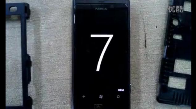 Windows Phone Mango'lu Nokia Sea Ray'e ait olduğu öne sürülen bir video paylaşıldı