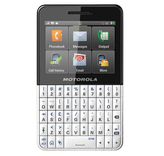 Motorola'dan farklı tasarıma sahip QWERTY klavyeli cep telefonu: Motokey XT