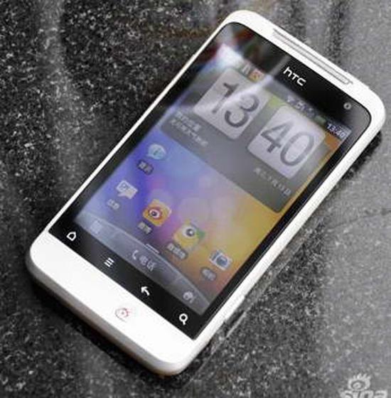 HTC'nin Facebook odaklı telefonu Salsa, Çin pazarına sosyal ağ Weibo ile giriyor