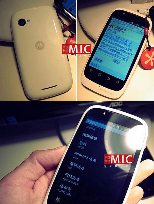 Motorola'dan Android 2.3.4 ''Gingerbread'' işletim sistemli akıllı telefon: Domino+