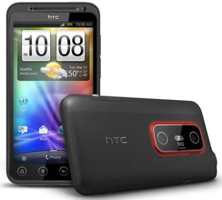 HTC kendi rekorunu tazeledi; temmuz ayı satış gelirleri önceki yıla göre %83.3 arttı