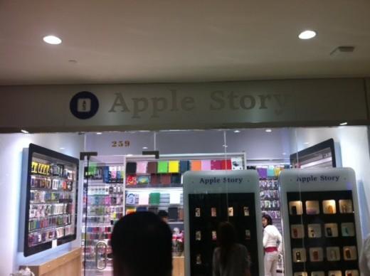 Apple, ABD’deki kopya Apple mağazalarına karşı yürütmeyi durdurma kararı aldırdı 