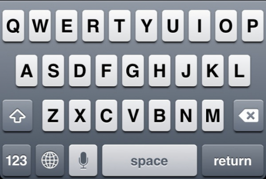 iOS 5 beta 5 sürümünde Apple'ın sesi metne çevirici Dictation özelliği ortaya çıktı