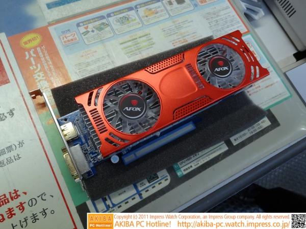 AFOX düşük profilli Radeon HD 6850 modelini satışa sundu
