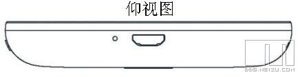 Meizu Eylül ayı sonunda iki veya dört çekirdekli bir akıllı telefon piyasaya sürebilir