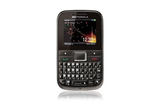 Motorola'dan çift sim kart desteği sunan iki yeni cep telefonu: EX109 ve EX212