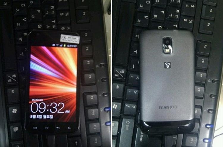 4.5-inç ekranlı Samsung Celox'a ait olduğu öne sürülen fotoğraflar sızdırıldı