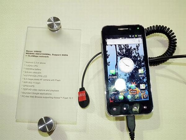 Huawei'nin üst seviye akıllı telefonu Honor detaylandı