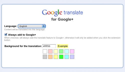 Google Translate, Google+'a bir Chrome eklentisiyle geliyor 