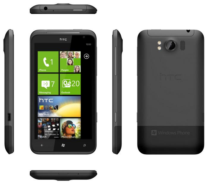 HTC'den 1.5 GHz işlemcili ve 4.7-inç ekranlı akıllı telefon: Titan