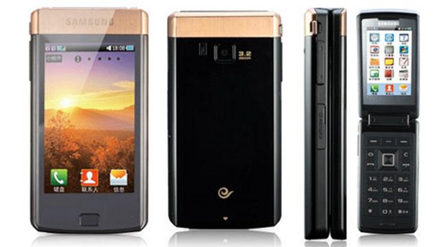 Samsung SCH-W689; Bada'lı, çift sim kart destekli, çift dokunmatik ekranlı telefon
