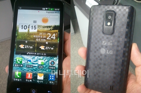 LG Mobile'ın yeni amiral gemisi LU6200 kameralara yakalandı