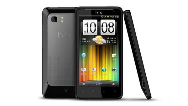İşte HTC Raider 4G; 1.5 GHz çift çekirdekli işlemci ve 4.5-inç qHD ekran bir arada