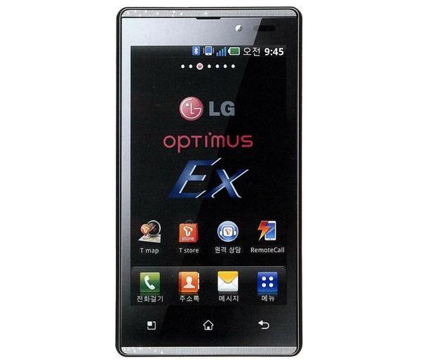 LG Mobile'ın yeni akıllı telefonu Optimus EX internette boy gösterdi