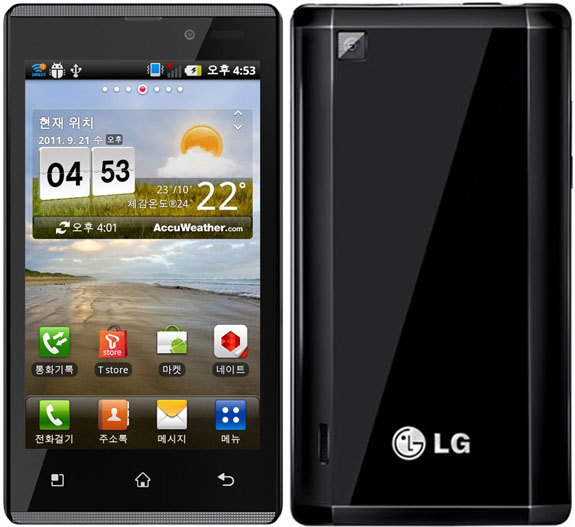 LG Optimus EX detaylandı