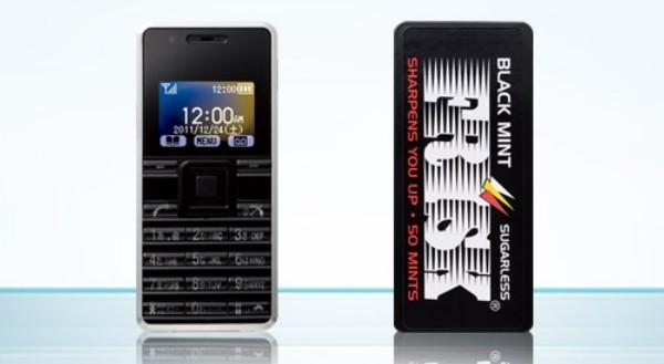 Willcom WX03A; Dünyanın en küçük ve en hafif cep telefonu