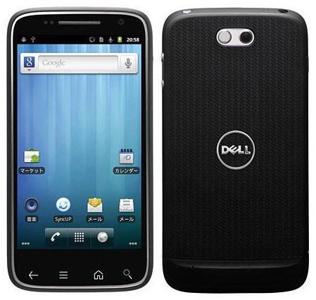 Dell'den 1.5GHz çift çekirdekli işlemciye sahip akıllı telefon