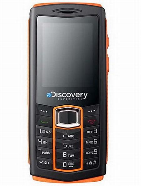 Huawei ve Discovery Communications'dan macera tutkunlarına özel telefon