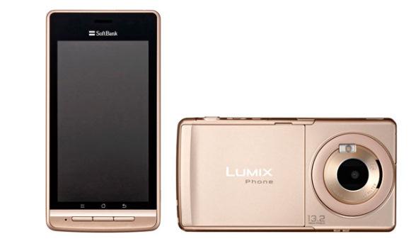 Panasonic'den Android 2.3 işletim sistemli ve 13.2 MP kameralı telefon: Lumix P101