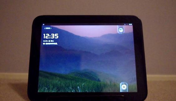 HP, Android yüklü olarak satılan TouchPad modellerini incelemeye aldı