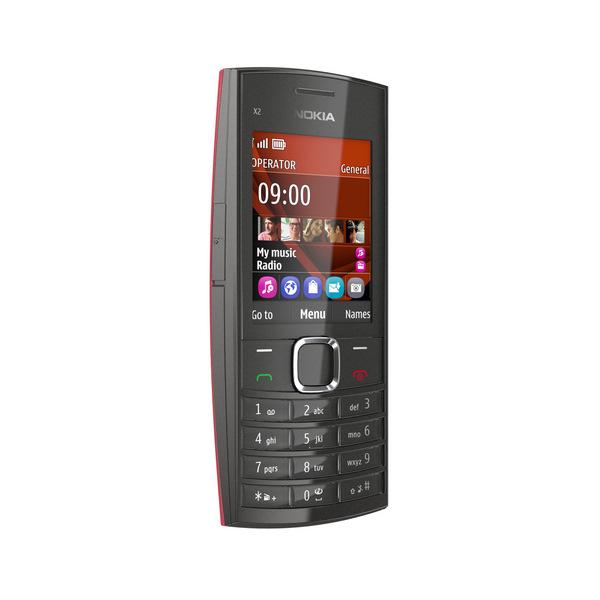 Nokia'dan iki yeni cep telefonu: X2-05 ve C2-05