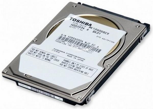 Toshiba'dan 15.000 devir/dakika hızında çalışan 2.5-inç diskler