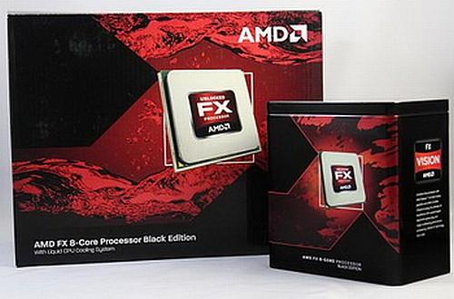 Özel Haber: AMD, Bulldozer işlemcilerin üretimi için TSMC'nin kapısını çalabilir
