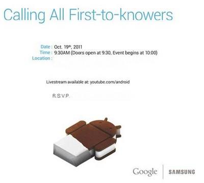 19 Ekim'deki Samsung - Google etkinliği resmi olarak doğrulandı 